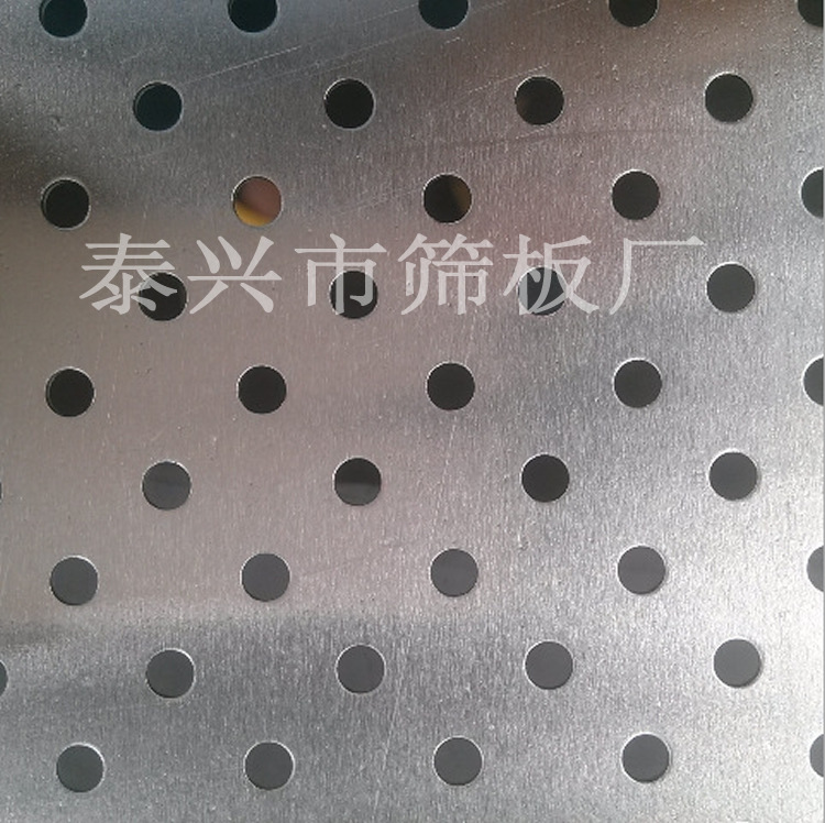 304材质不锈钢冲孔网 超重型圆孔网筛板